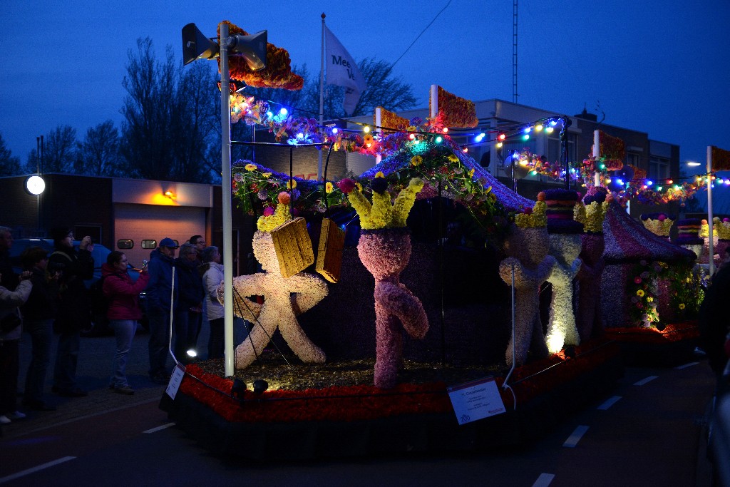 ../Images/Bloemencorso 2015 093.jpg